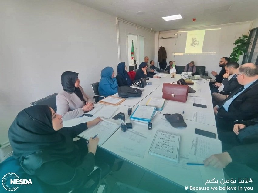 صناعة الإلكترونيات بالجزائر