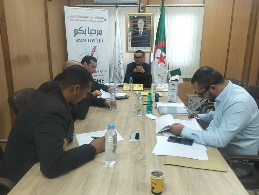 المنظمة الوطنية للصحافيين الجزائريين