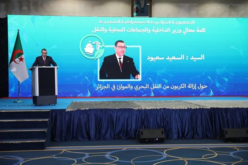 aaaa-2 سعيود يقود حوارًا وطنيًا حول القضاء على الانبعاثات الكربونية في النقل البحري والموانئ
