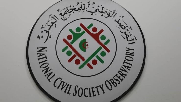 bbbb-1 المرصد الوطني للمجتمع المدني ينظم يومًا تكوينيًا بالشلف وعين الدفلى لتعزيز دور الجمعيات