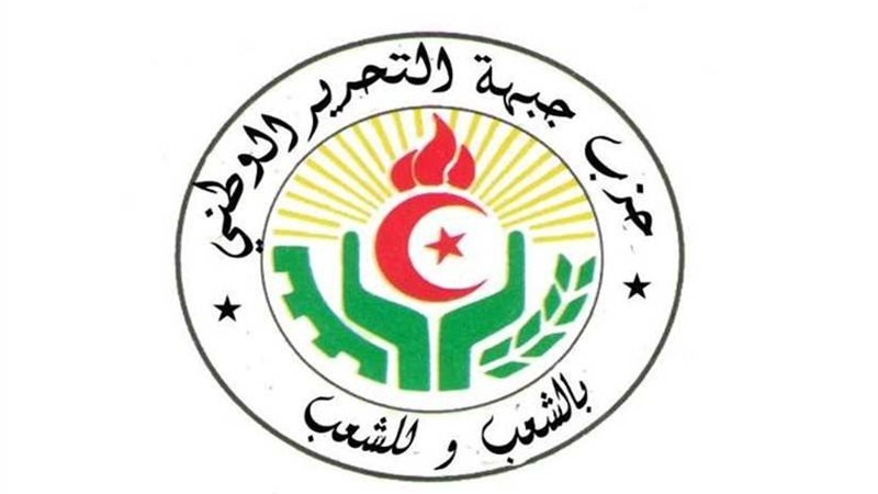 ffff جبهة التحرير الوطني تجدد دعمها لخيار الجزائر السيادي وتضع أمن الساحل في صلب النقاش الوطني