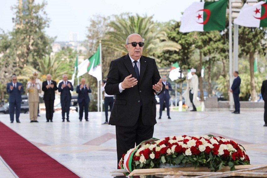 اليوم الوطني للشهيد