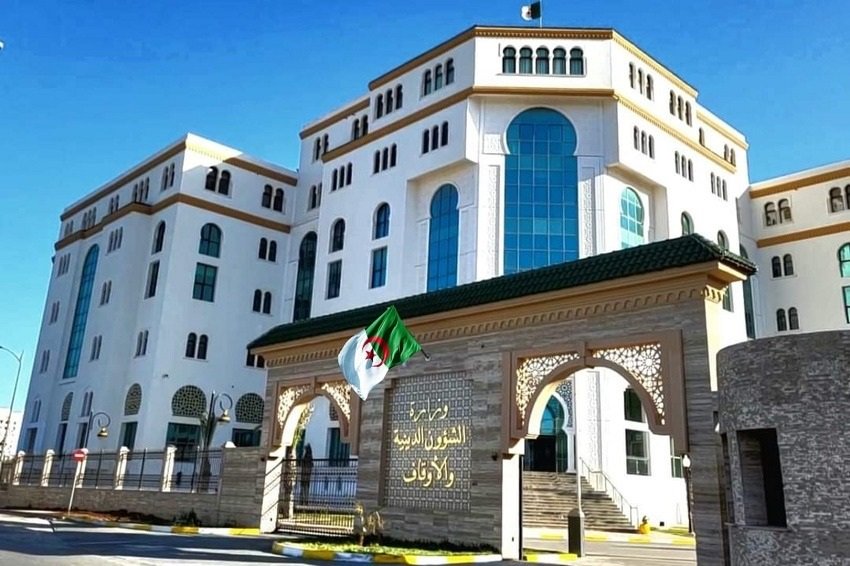 اللجنة الوزارية للفتوى