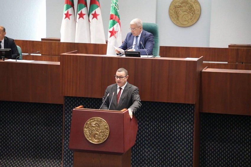 مشروع قانون الأحزاب