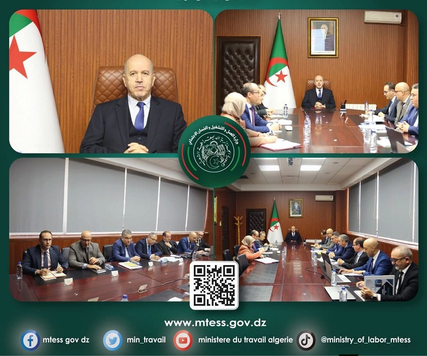 صندوق التأمين عن البطالة في الجزائر