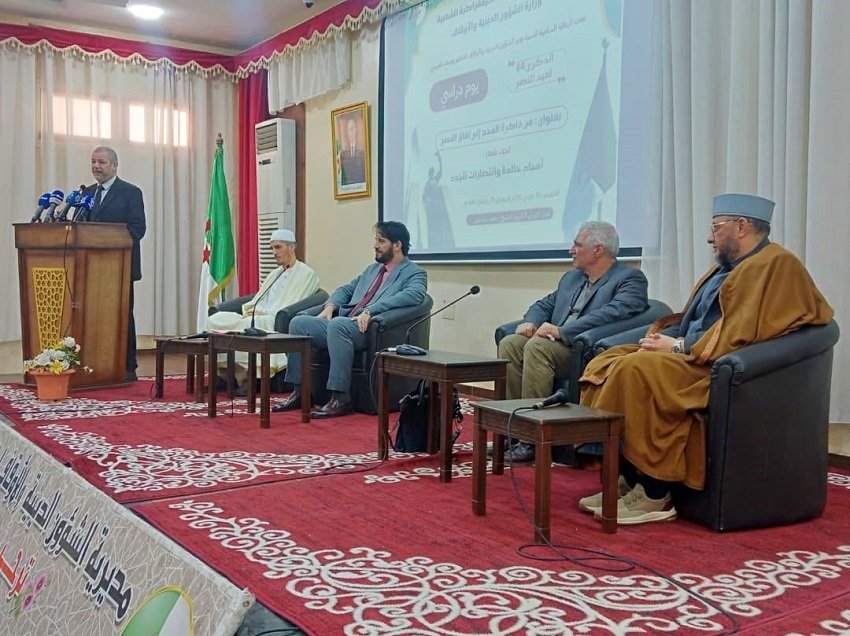 11-6 بلمهدي يحيي عيد النصر من قلب العاصمة برسائل روحية ووطنية