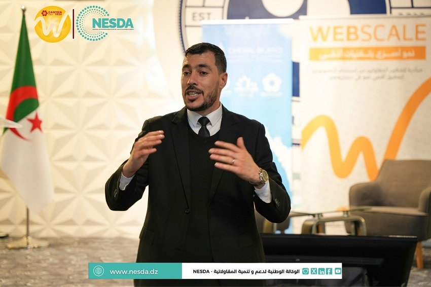 21 مشاركة ناسدا في تحضيرات معرض كانتون تفتح فرصًا دولية للمقاولين الجزائريين