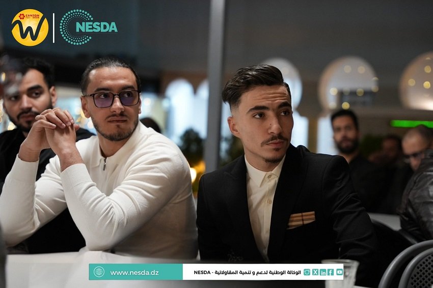23-1 مشاركة ناسدا في تحضيرات معرض كانتون تفتح فرصًا دولية للمقاولين الجزائريين