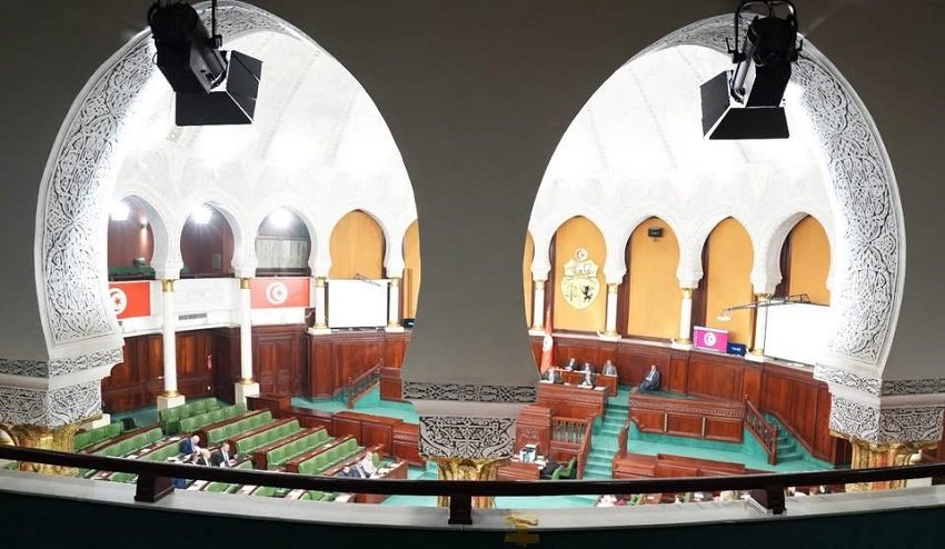 مجلس نواب الشعب التونسي