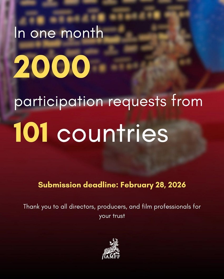 مهرجان عنابة للفيلم المتوسطي