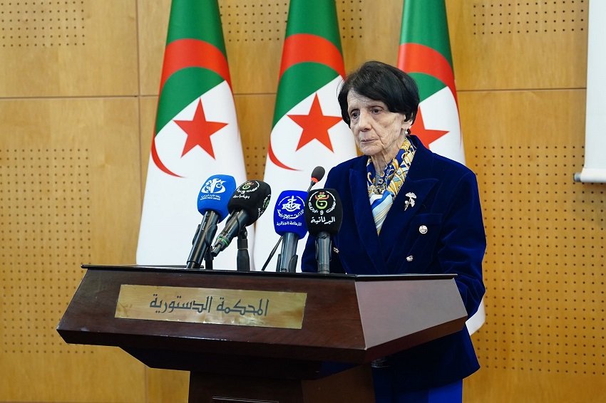 المحكمة الدستورية