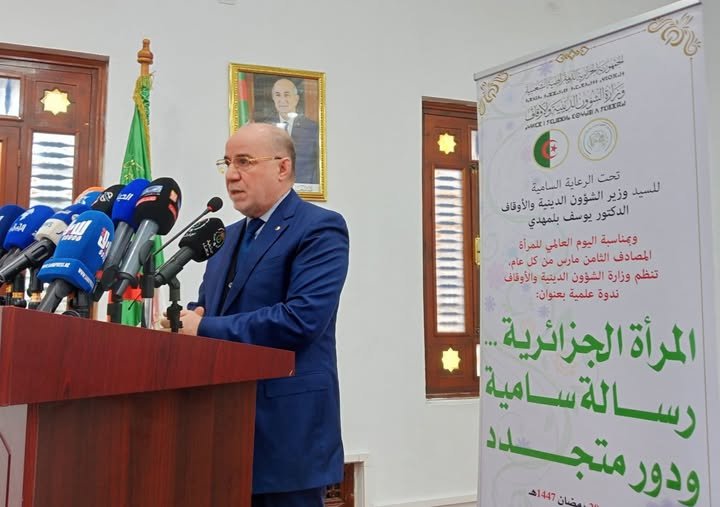 المرأة الجزائرية