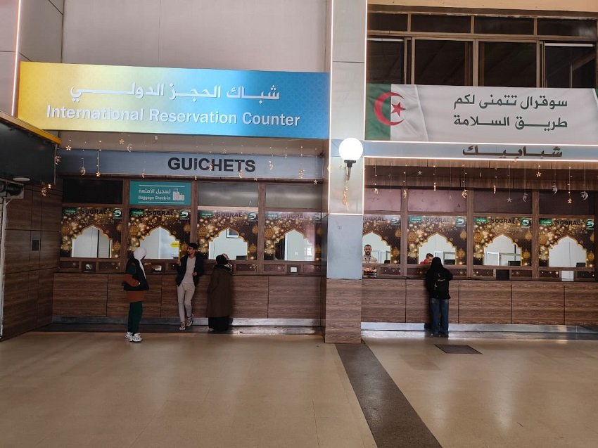 الخطوط البرية الجزائر تونس