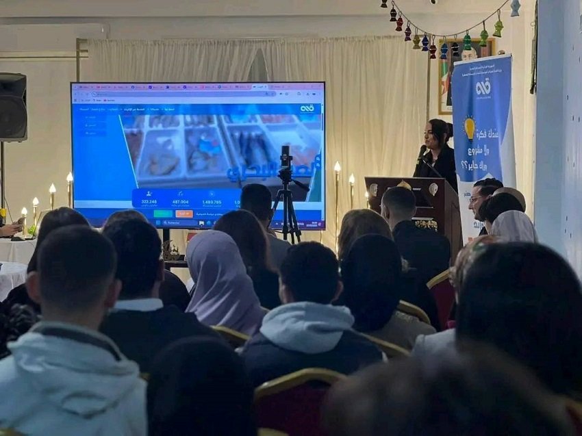 aaaa-4 سهرات المقاولاتية في الجزائر.. دعم حكومي مباشر لمشاريع الشباب