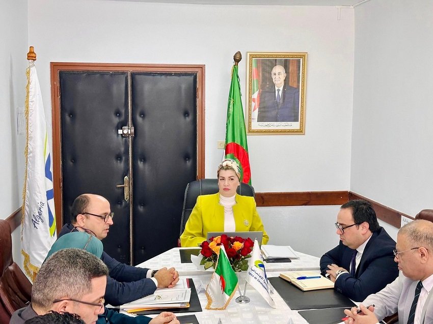 الدعم الاجتماعي الجزائر