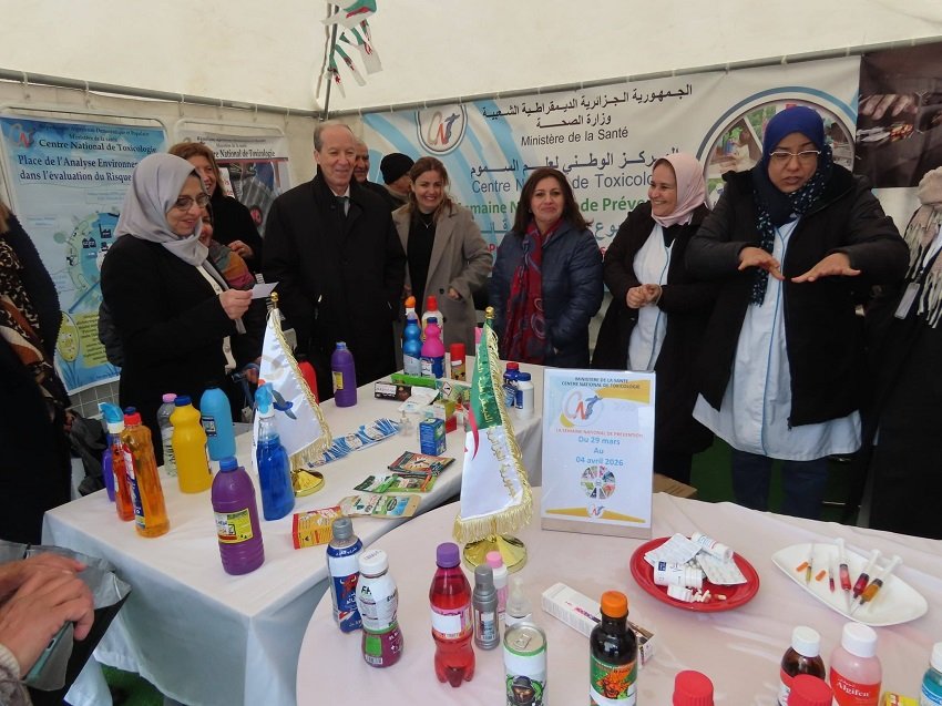 الأسبوع الوطني للوقاية