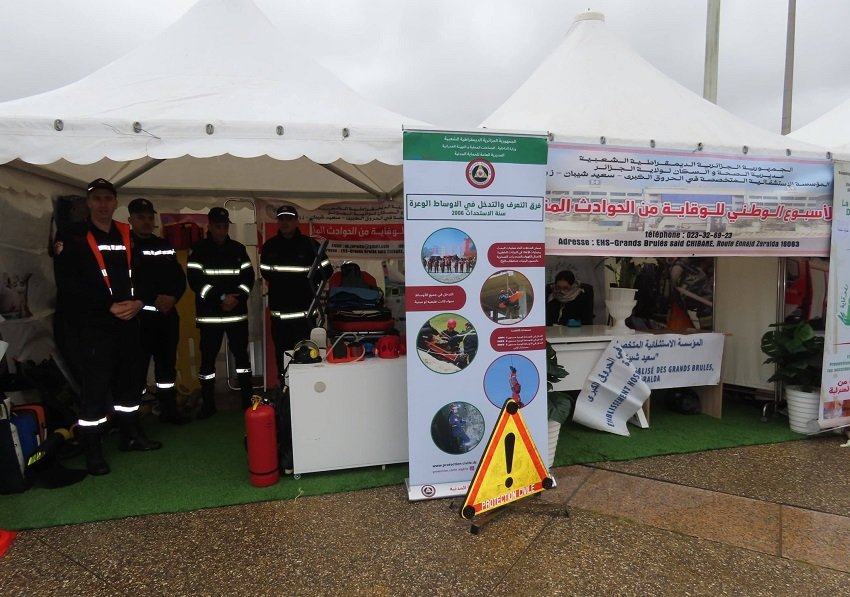 cccc-5 الأسبوع الوطني للوقاية.. انطلاقة قوية لتعزيز الصحة في الجزائر