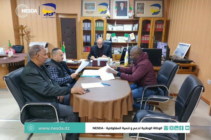 ccccc اتفاقيات محلية بين ناسدا وبريد الجزائر لدعم رواد الأعمال في 6 ولايات