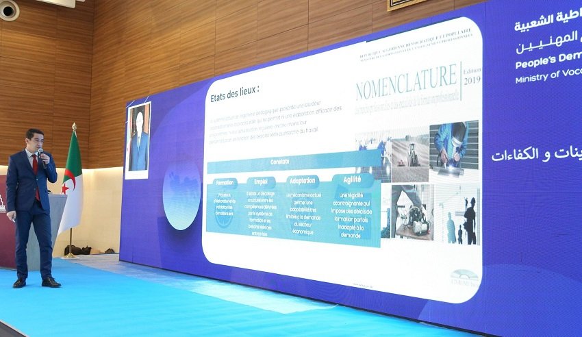 eee-2 منظومة الكفاءات في الجزائر.. إطلاق المرجع الوطني للتكوين يفتح مرحلة جديدة لاقتصاد المهارات