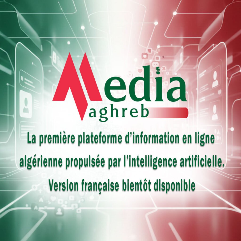 f-1024x1024 Français