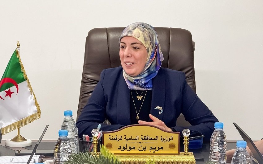 رقمنة الخدمات الاجتماعية في الجزائر