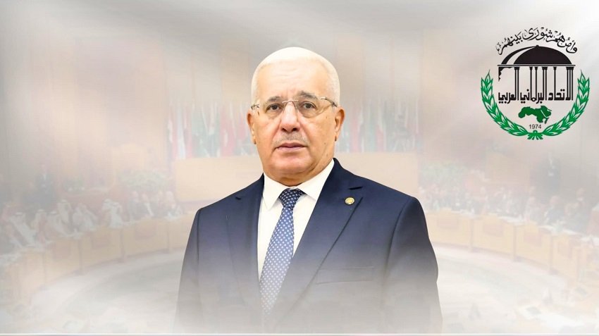 الاتحاد البرلماني العربي