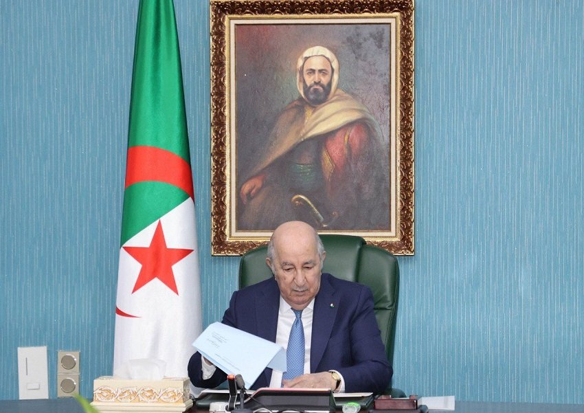 اجتماع المجلس الأعلى للأمن