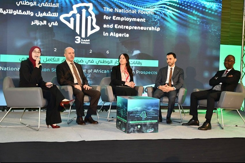 القرض المصغر في الجزائر