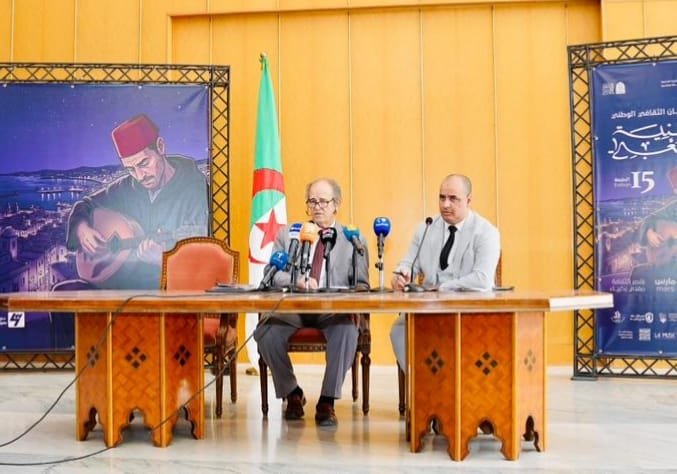 المهرجان الثقافي الوطني لأغنية الشعبي