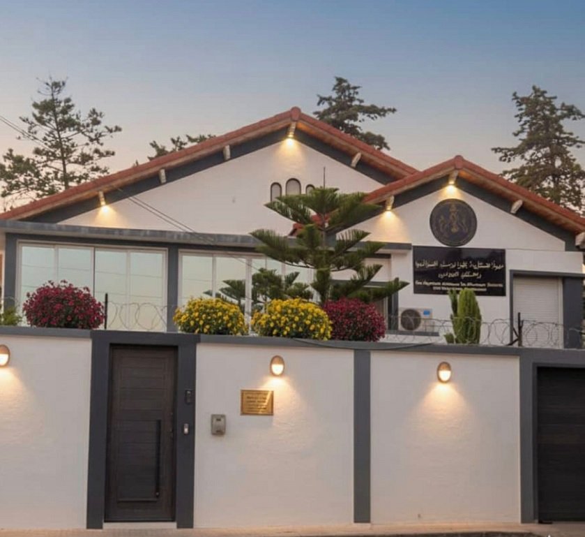 الأمن الديمغرافي