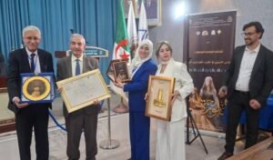 البلوزة الجزائرية