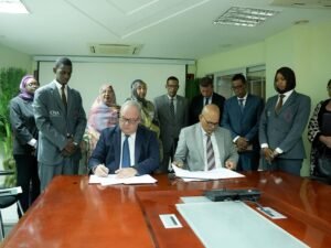 التكوين السياحي