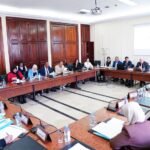 قانون الاستثمار