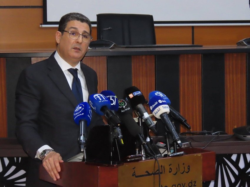 اليوم العالمي للصحة