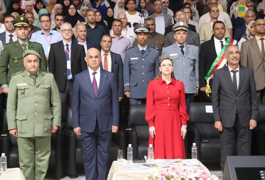 مكافحة الفساد