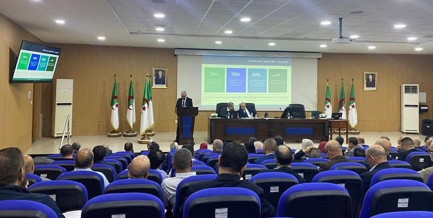 التسوية الجبائية