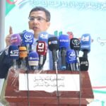 تشريعيات 2026