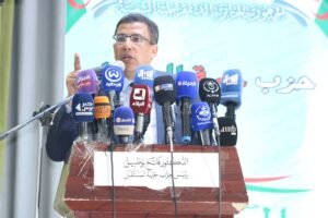 تشريعيات 2026