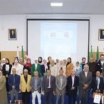 السياحة الذكية