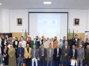 السياحة الذكية