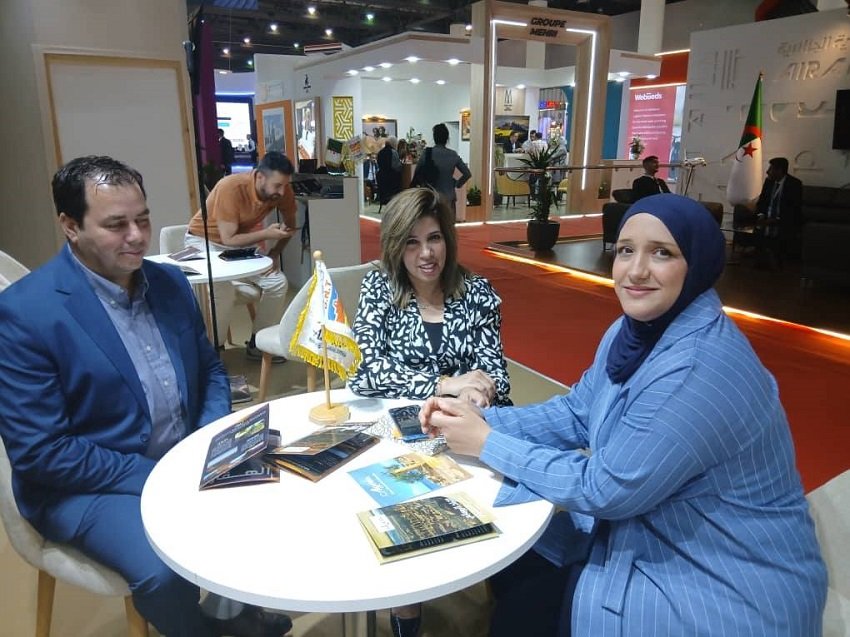 صالون السياحة