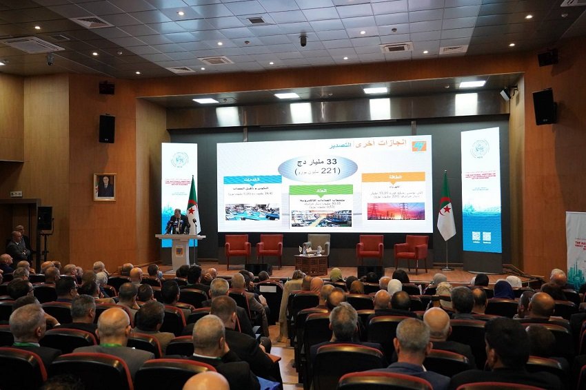 18-3 لقاء وطني يرسم ملامح مستقبل الطاقة في الجزائر