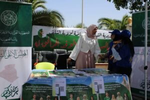 مشاركة الشباب