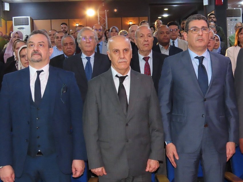 القضاء على التراخوما