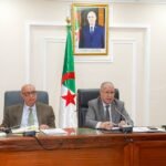 تحسين المدينة قسنطينة