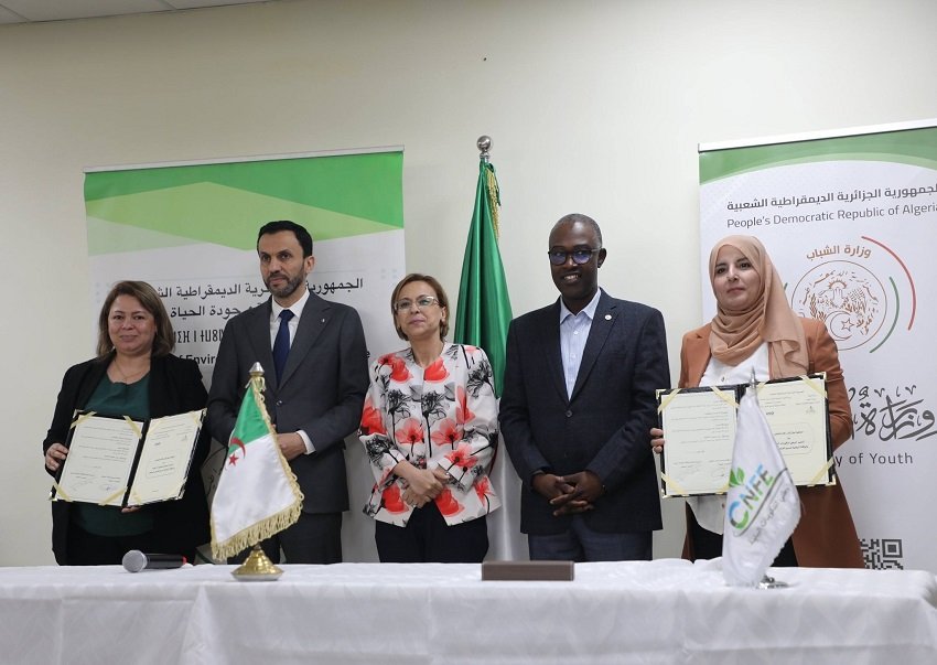 الاقتصاد الدائري