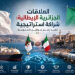 العلاقات الجزائرية الإيطالية
