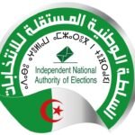 ملفات الترشح