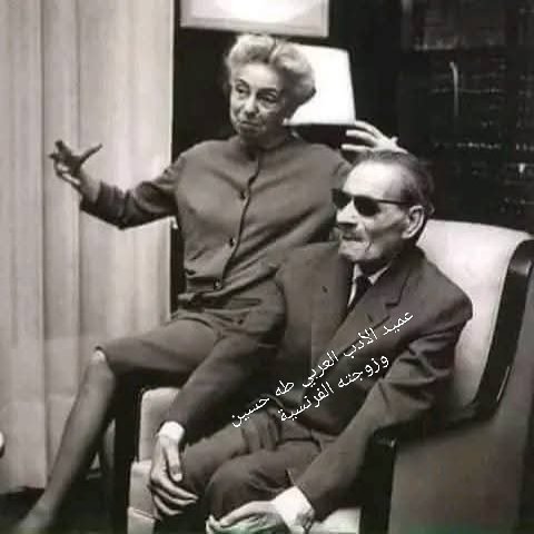 3200e6d3-680c-462d-bba1-ff091e5db5d5 وتنكر العينُ ضوء الشمس من رمدٍ !