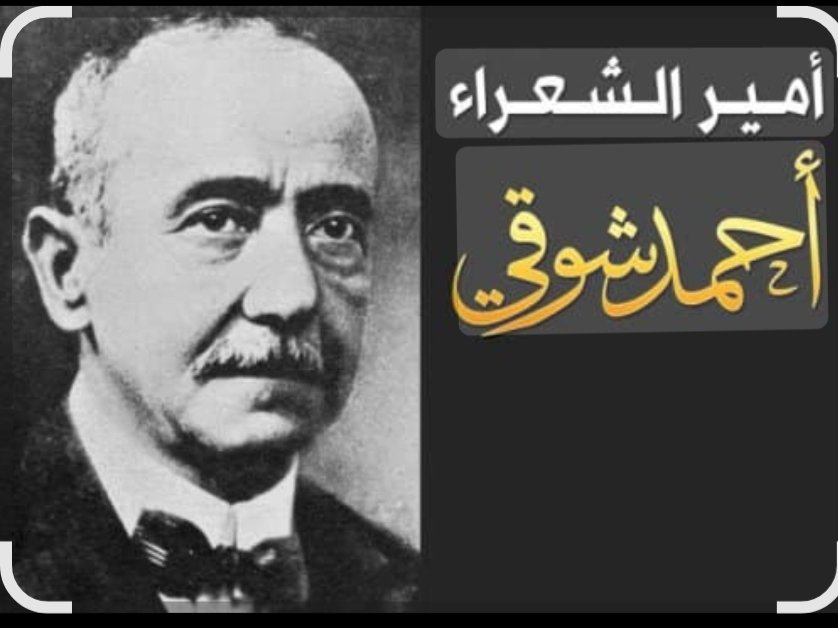 3ad750ff-6aab-45eb-8083-f40c95622102 وتنكر العينُ ضوء الشمس من رمدٍ !